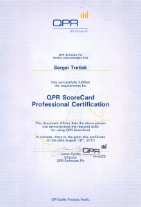 sertificates TSV